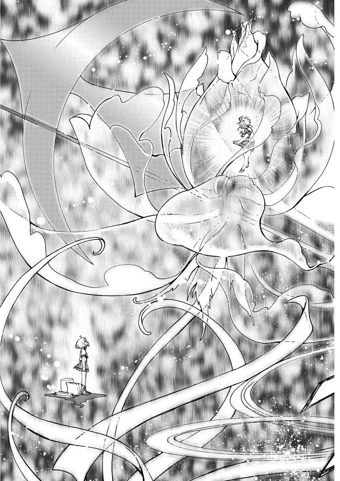 Cardcaptor Sakura - Clear Card Arc Chapter 49 25